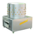 Bird Depilator Machine/Food Machine